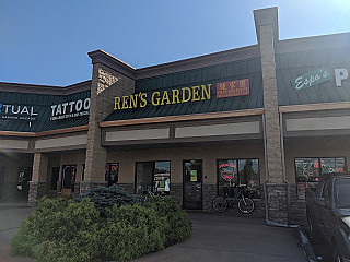 Ren's Garden