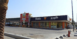Kudu Mecca Mall
