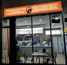 Crystal Noodle Box