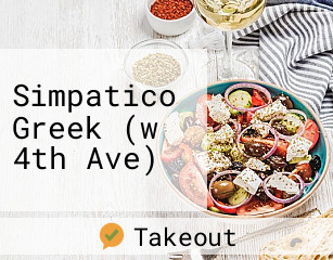 Simpatico Greek (w 4th Ave)