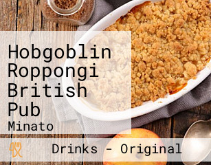 Hobgoblin Roppongi British Pub