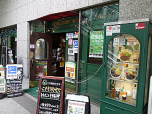 The Dubliners' Irish Pub