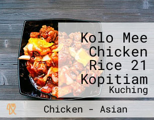 Kolo Mee Chicken Rice 21 Kopitiam