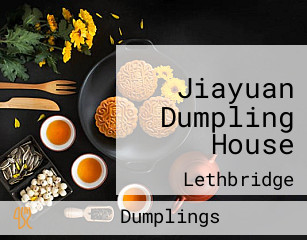 Jiayuan Dumpling House