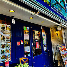 Malay Asian Cuisine Yokohama Motomachi Shop