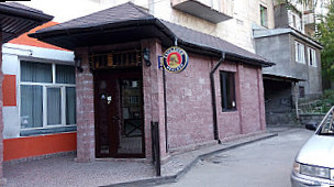 Freerider Pub House Almaty