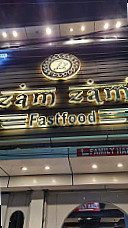 Zam Zam