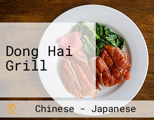 Dong Hai Grill