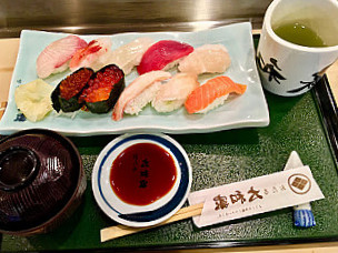 Machino Sushi