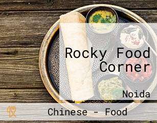 Rocky Food Corner