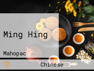 Ming Hing