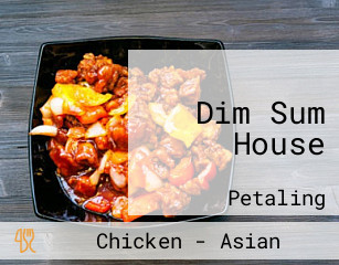 Dim Sum House