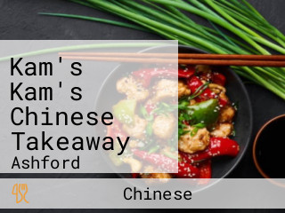 Kam's Kam's Chinese Takeaway