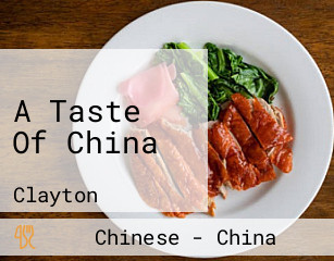 A Taste Of China
