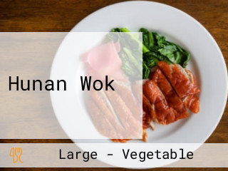 Hunan Wok