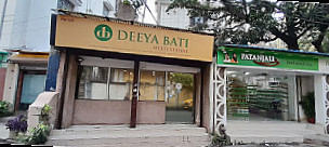 New Deeya Bati
