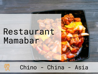 Restaurant Mamabar