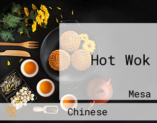 Hot Wok