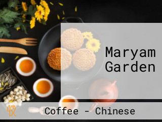 Maryam Garden