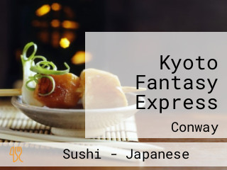 Kyoto Fantasy Express