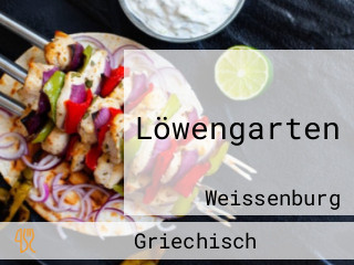 Löwengarten