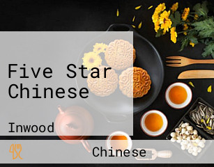 Five Star Chinese