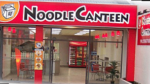 Noodle Canteen Palmerston North