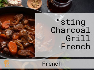 “sting＂ Charcoal Grill French