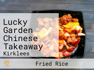 Lucky Garden Chinese Takeaway