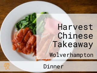 Harvest Chinese Takeaway