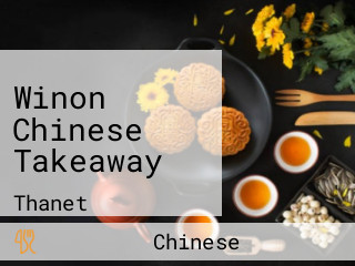 Winon Chinese Takeaway