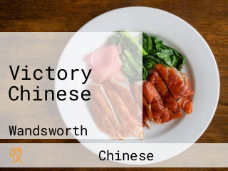 Victory Chinese