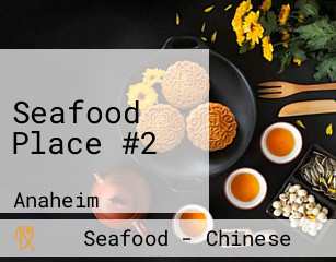 Seafood Place #2