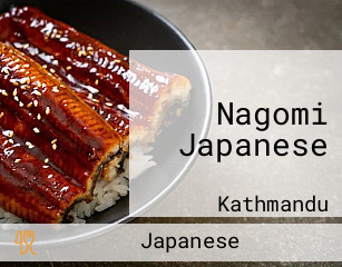 Nagomi Japanese
