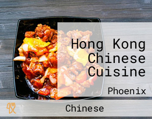 Hong Kong Chinese Cuisine