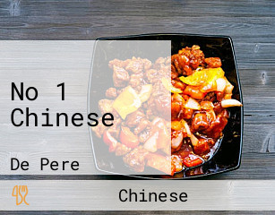 No 1 Chinese