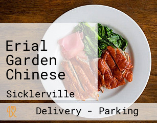 Erial Garden Chinese