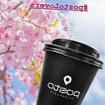 Posto All Day Cafe