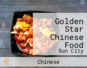 Golden Star Chinese Food