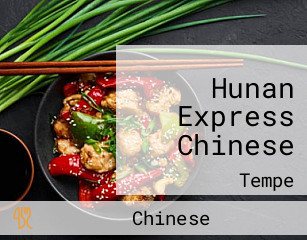 Hunan Express Chinese