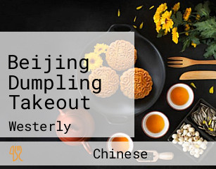 Beijing Dumpling