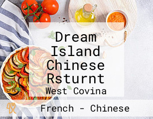Dream Island Chinese Rsturnt