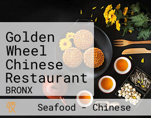 Golden Wheel Chinese Restaurant