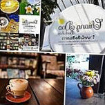 ร้านหนังสือเชียงดาว ร้านหนังสือเล็กๆ ที่บ้านเกิด อ เชียงดาว จ เชียงใหม่