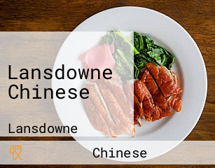 Lansdowne Chinese