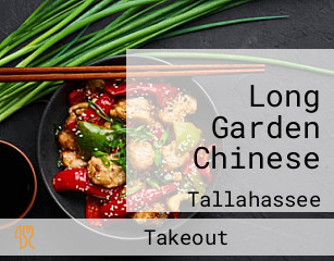 Long Garden Chinese
