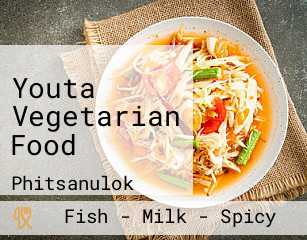 Youta Vegetarian Food