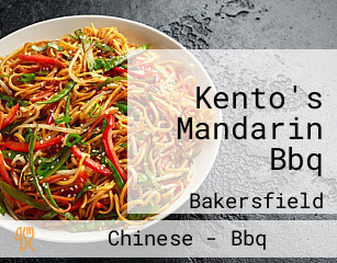 Kento's Mandarin Bbq