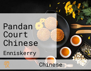 Pandan Court Chinese