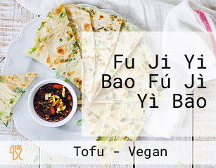 Fu Ji Yi Bao Fú Jì Yì Bāo